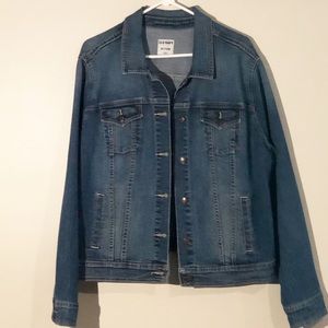 Old Navy Jackets & Coats - ** SOLD** Old Navy Denim Trucker Jacket Old Navy Jackets & Coats - ** SOLD** Old Navy Denim Trucker Jacket